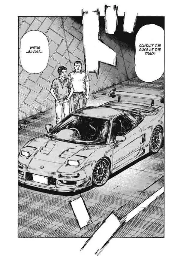 Initial D Chapter 484 7